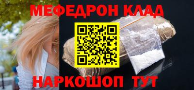 бутират Среднеуральск