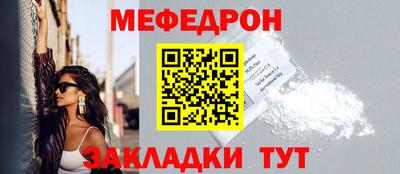 бутират Среднеуральск