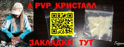 MDMA Premium VHQ Старая Купавна