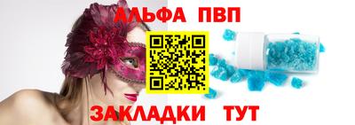 MDMA Premium VHQ Старая Купавна