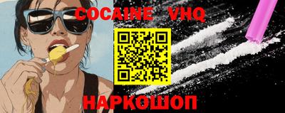 бутират Среднеуральск