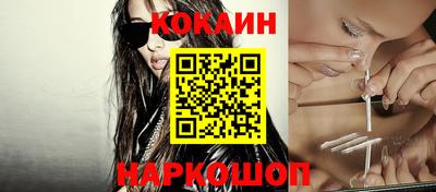 бутират Среднеуральск
