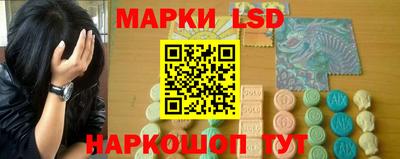 MDMA Premium VHQ Старая Купавна