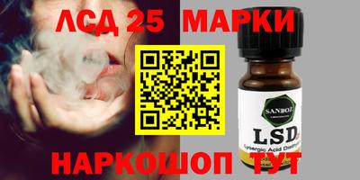 MDMA Premium VHQ Старая Купавна