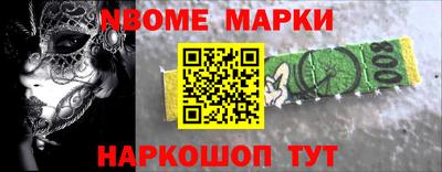 MDMA Premium VHQ Старая Купавна
