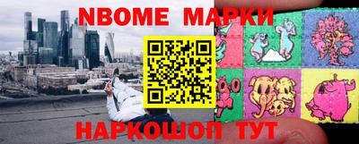 MDMA Premium VHQ Старая Купавна