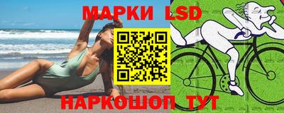 бутират Среднеуральск