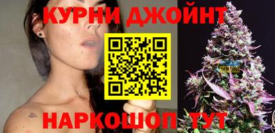 бутират Среднеуральск
