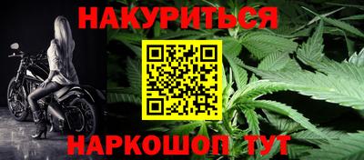 бутират Среднеуральск