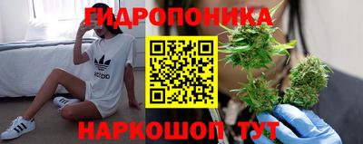 кокаин премиум Ставрополь