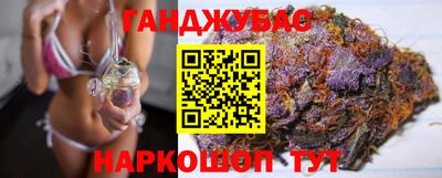 кокаин премиум Ставрополь