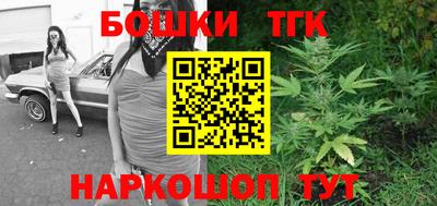 MDMA Premium VHQ Старая Купавна