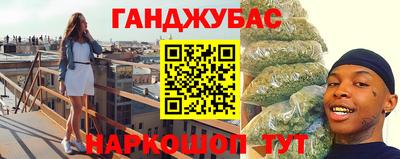 MDMA Premium VHQ Старая Купавна