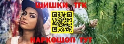 бутират Среднеуральск