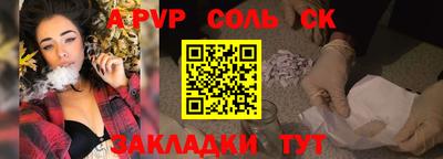 MDMA Premium VHQ Старая Купавна