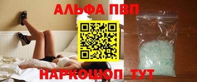бутират Среднеуральск