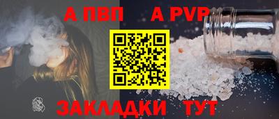бутират Среднеуральск