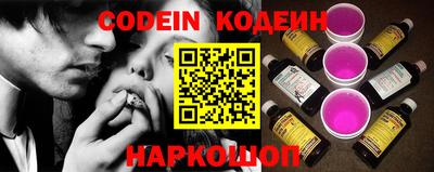 MDMA Premium VHQ Старая Купавна