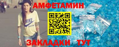 бутират Среднеуральск