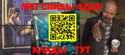 MDMA Premium VHQ Старая Купавна