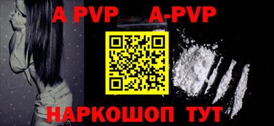 MDMA Premium VHQ Старая Купавна
