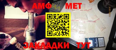 MDMA Premium VHQ Старая Купавна