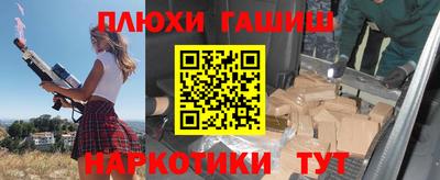 MDMA Premium VHQ Старая Купавна