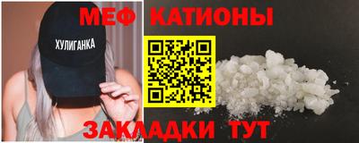 бутират Среднеуральск