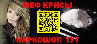 бутират Среднеуральск